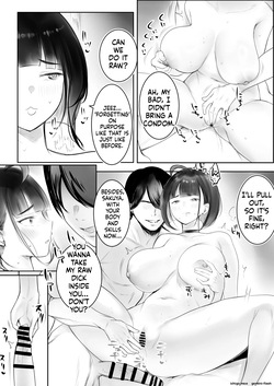 [Akireru Shoujo (Akire)] Hosoi-kun no Kanojo, Netorase OK datte yo 3 [MTL] — page 23