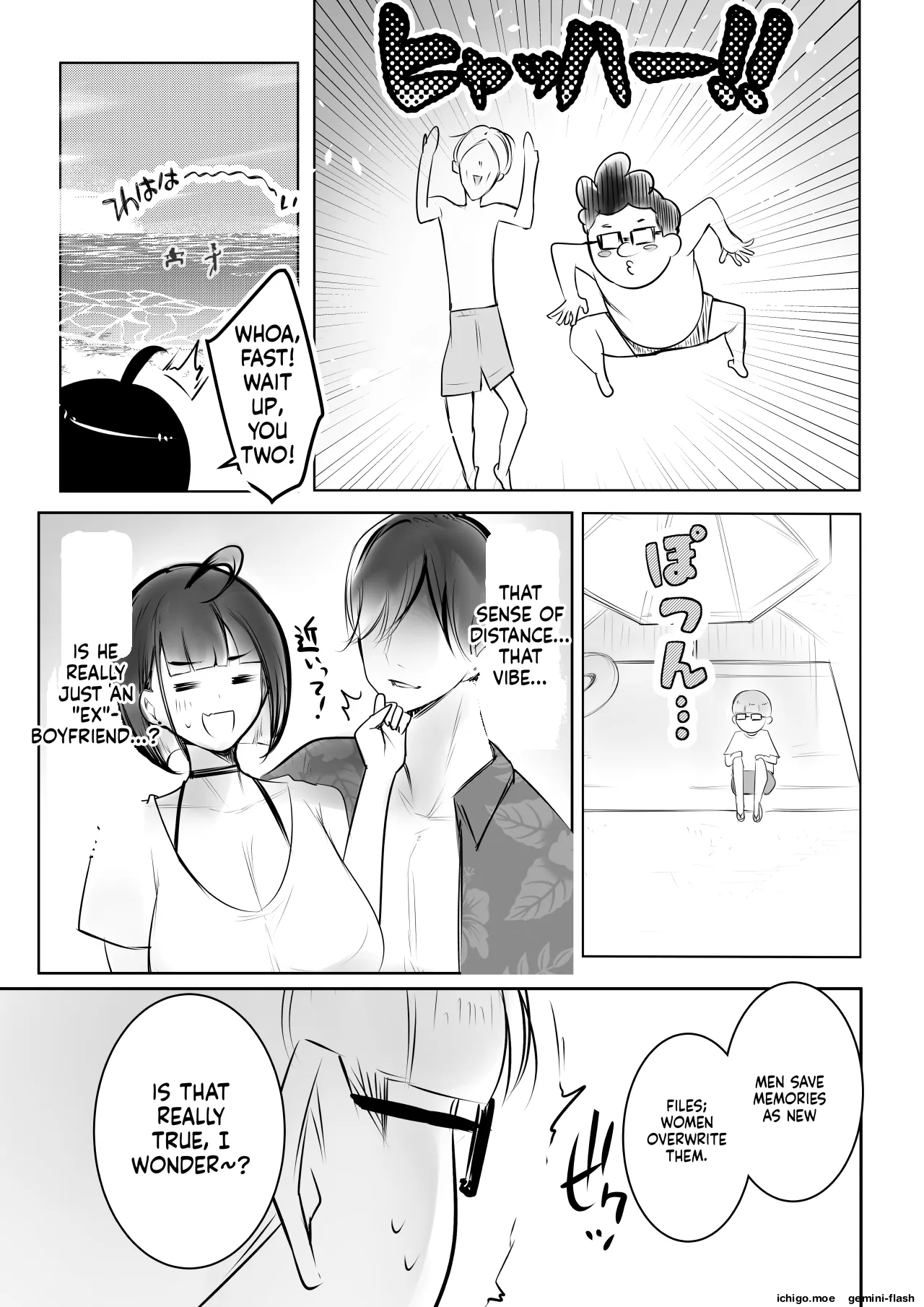 Hosoi-kun no Kanojo, Netorase OK datte yo 3 page 8 full