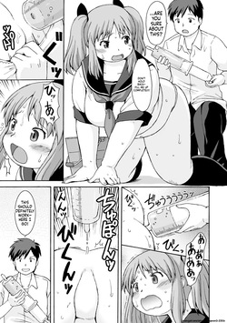 [Aa, Warera Katou Hayabusa Sentoutai (Katou)] Chubby Lovers!! — page 11
