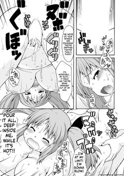 [Aa, Warera Katou Hayabusa Sentoutai (Katou)] Chubby Lovers!! — page 21