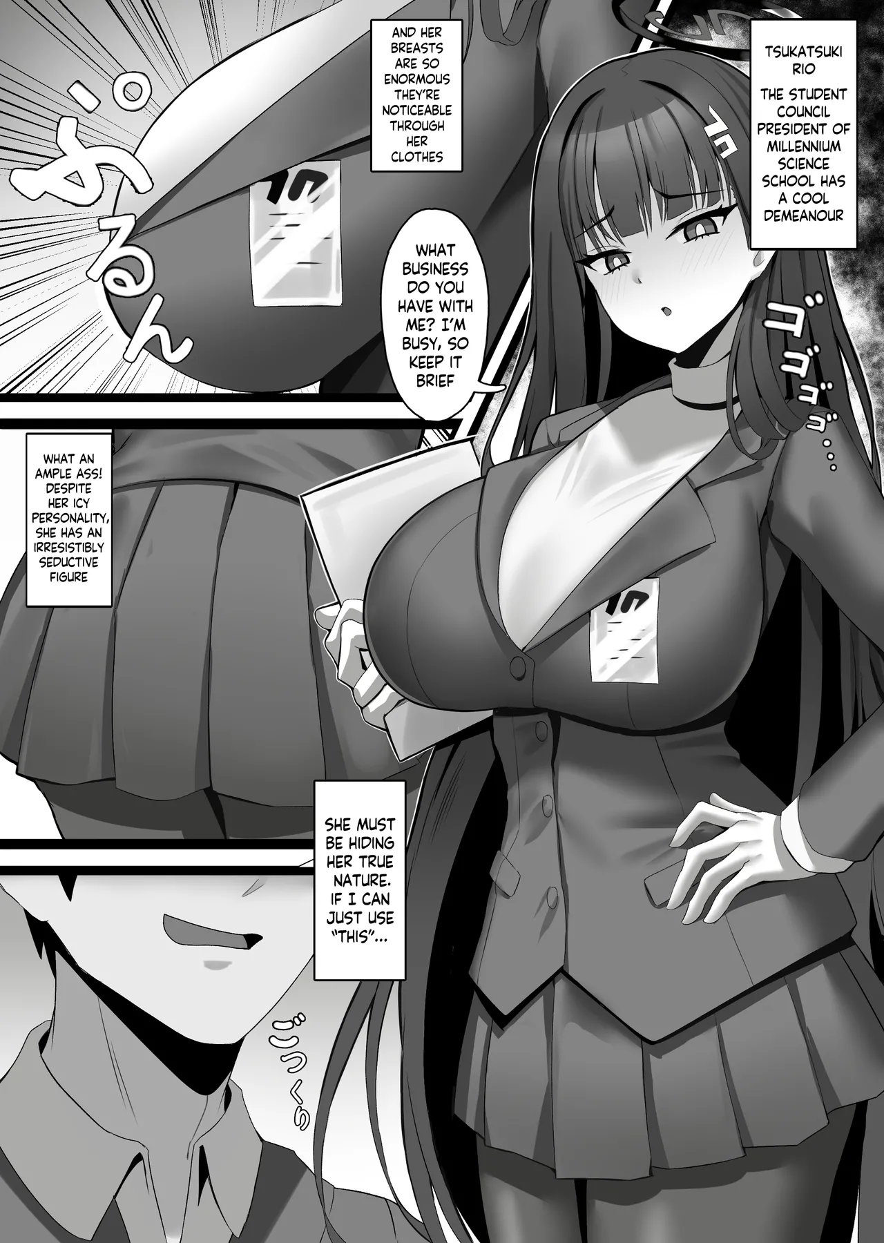 Tsukatsuki Rio no Joushiki Kaihen Shintai Ken page 1 full