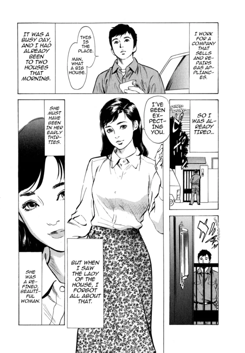 Real Sex Stories Vol. 2 page 6 full