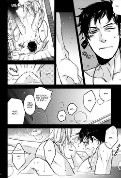 [MICROMACRO (Yamada Sakurako)] Friday after noon (Hetalia Axis Powers) [English] — page 16