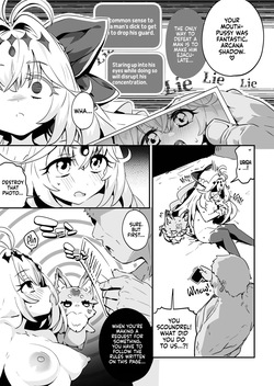 [Mannen Dokodoko Dondodoko (Tottotonero Tarou.)] Uso ni ochiru. | Falling For Lies. (Meitantei Precure!) [English] [head empty] [Digital] — page 13