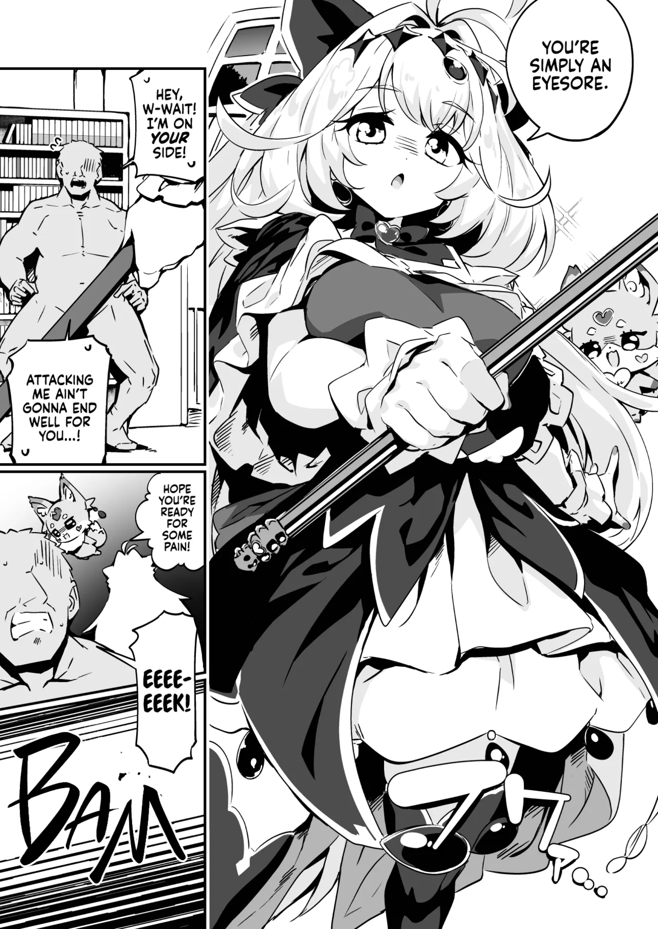 Uso ni ochiru. | Falling For Lies. page 7 full