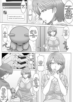 [VOGUE (vogue)] Haha to no Nuregoto | My dirty little secret with Mom. [English] [Ghostmilflame] — page 12
