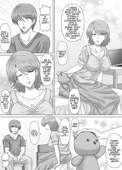 [VOGUE (vogue)] Haha to no Nuregoto | My dirty little secret with Mom. [English] [Ghostmilflame] — page 13