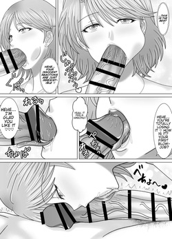 [VOGUE (vogue)] Haha to no Nuregoto | My dirty little secret with Mom. [English] [Ghostmilflame] — page 19