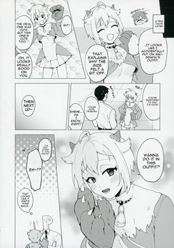 (IDOL STAR FESTIV@L 12) [Applemikan (Akagirinko)] Devil trap (THE IDOLM@STER MILLION LIVE!) [MTL] — page 12