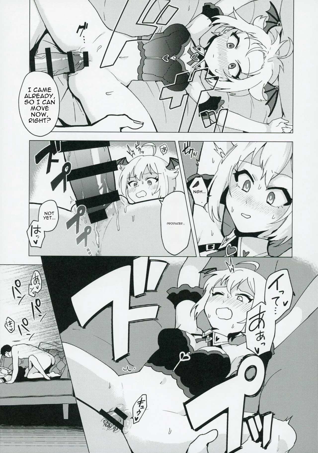 Devil trap page 9 full