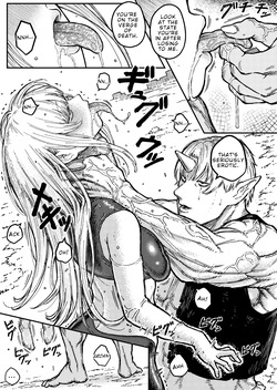 [Blue Percussion (Bourne)] Destruction 2: The Complete Fall of the Defeated Heroine [ENG] — page 12