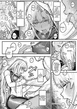 [Blue Percussion (Bourne)] Destruction 2: The Complete Fall of the Defeated Heroine [ENG] — page 15