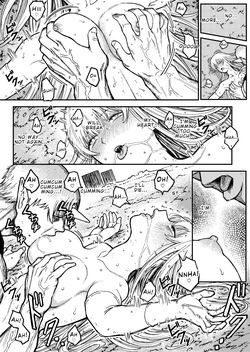 [Blue Percussion (Bourne)] Destruction 2: The Complete Fall of the Defeated Heroine [ENG] — page 17
