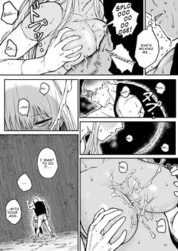 [Blue Percussion (Bourne)] Destruction 2: The Complete Fall of the Defeated Heroine [ENG] — page 20