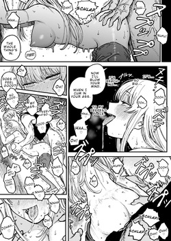 [Blue Percussion (Bourne)] Destruction 2: The Complete Fall of the Defeated Heroine [ENG] — page 21