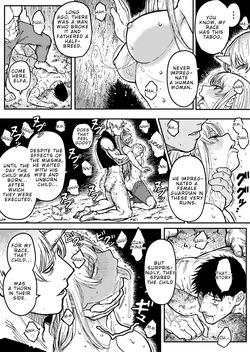 [Blue Percussion (Bourne)] Destruction 2: The Complete Fall of the Defeated Heroine [ENG] — page 23