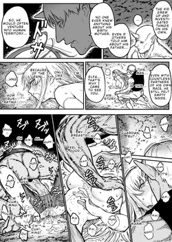 [Blue Percussion (Bourne)] Destruction 2: The Complete Fall of the Defeated Heroine [ENG] — page 24