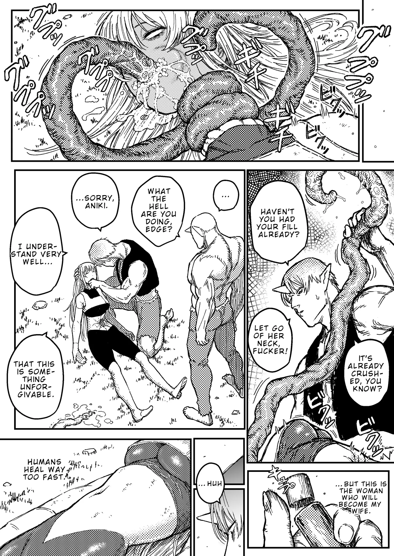 Destruction 2: The Complete Fall of the Defeated Heroine page 5 full