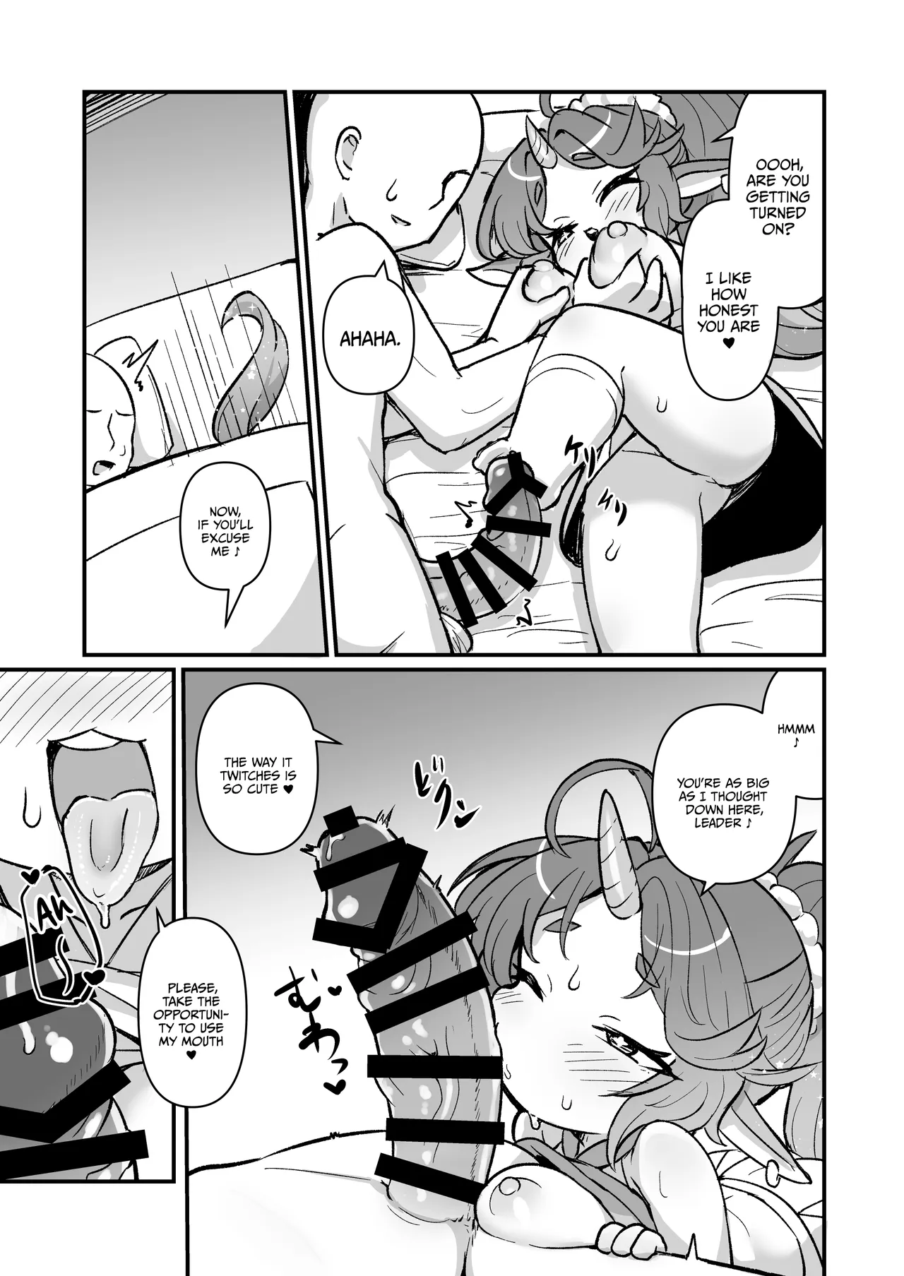 Mukumuku! Power Tower! / Chubby! Power Tower! page 8 full