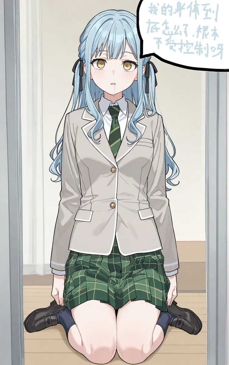 千早爱音的催眠APP page 6 full
