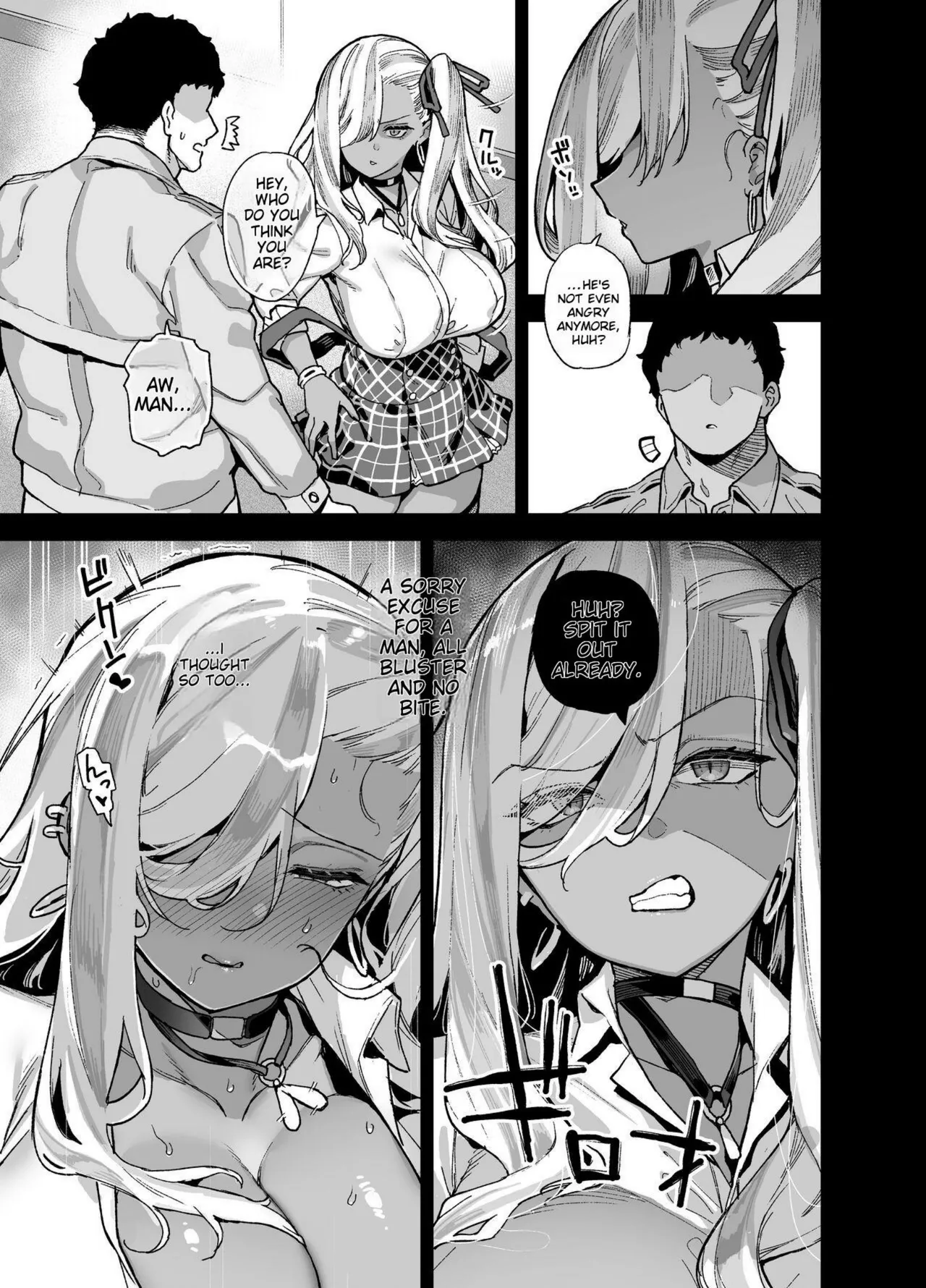 backstage at oushun academy page 4 full