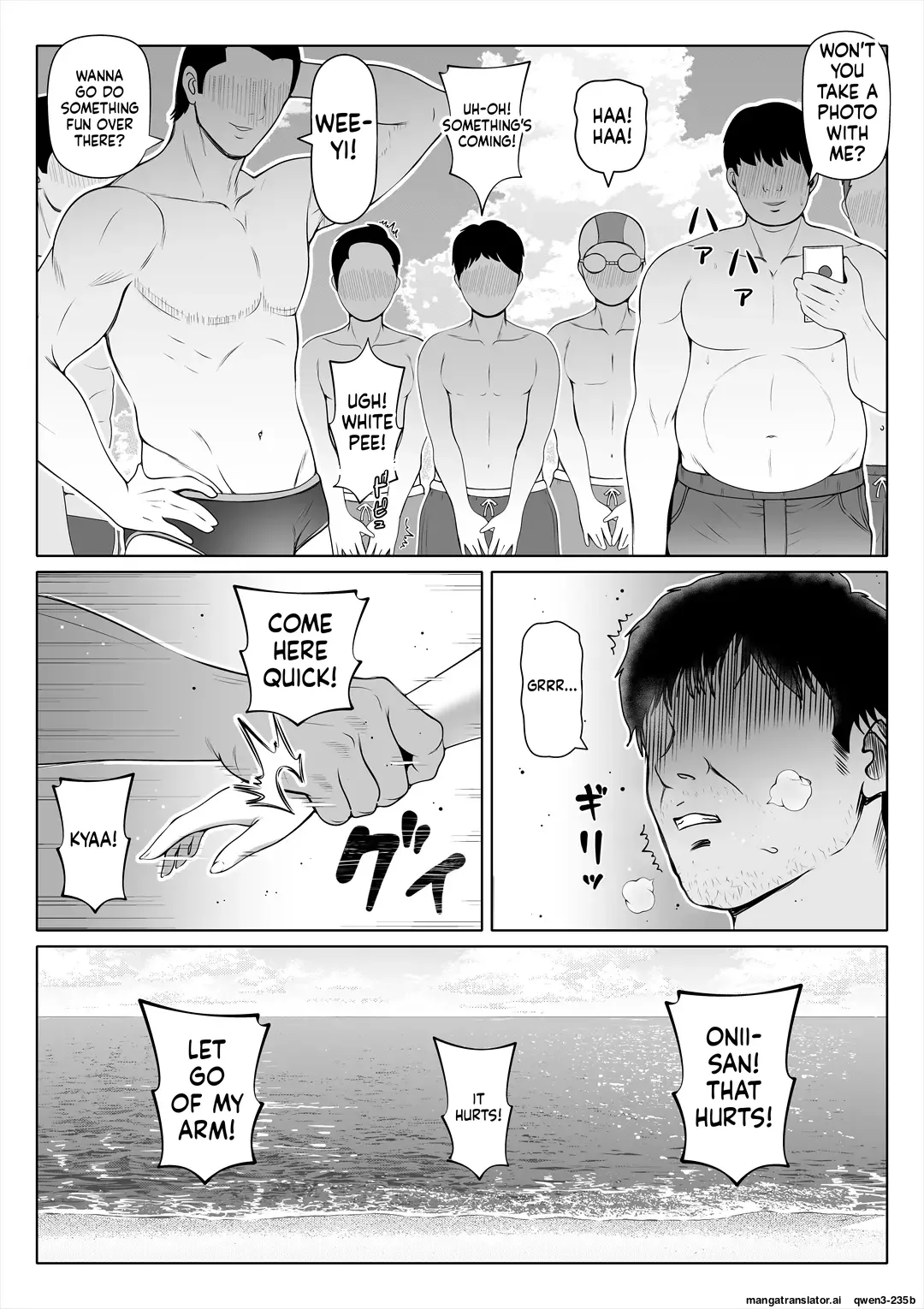 Tsuma no Imouto 4 page 10 full