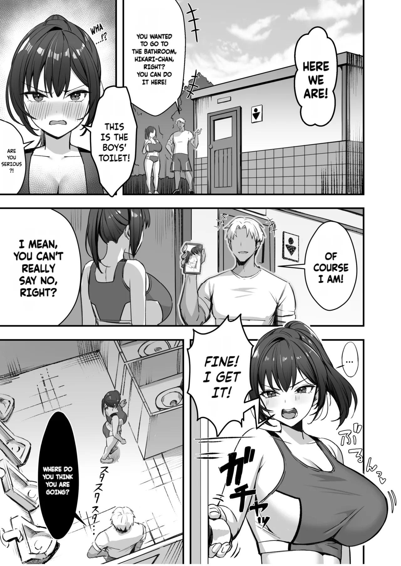 Bakunyuu na Rikujoubu no Kanojo, Senpai ni wa Sakaraemasen page 10 full