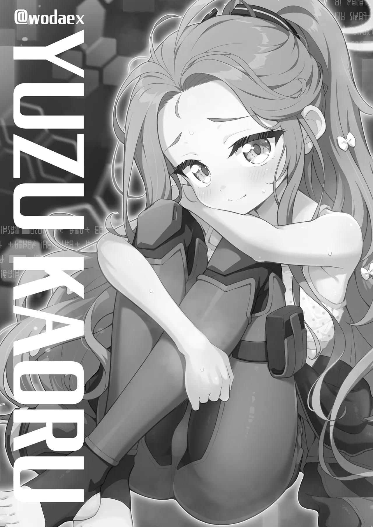 Yuzu Kaoru | 柚子飘香 page 3 full