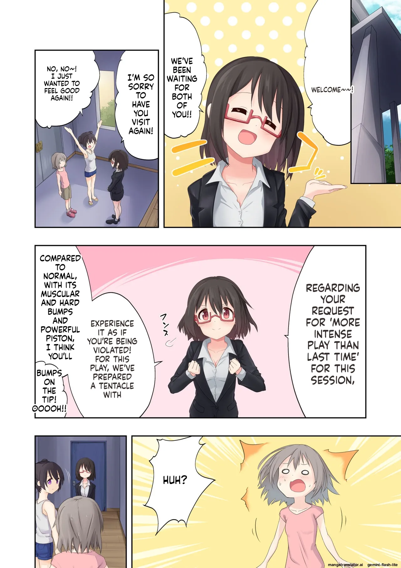 Watashi-tachi no Himitsu na Jikan 2 page 6 full