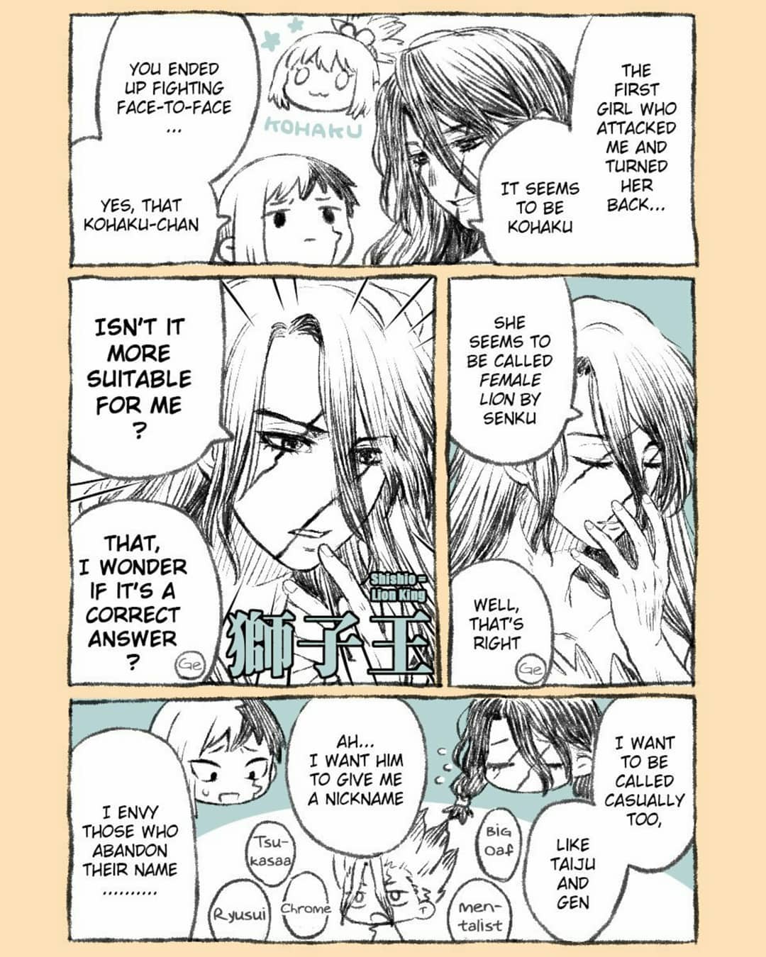 TsukaSen Log page 7 full
