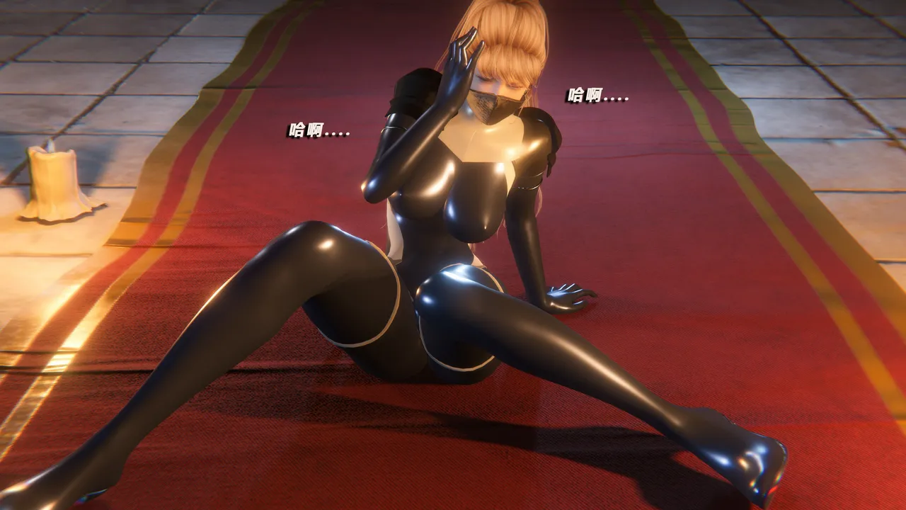 Shattered Sun 12 page 10 full