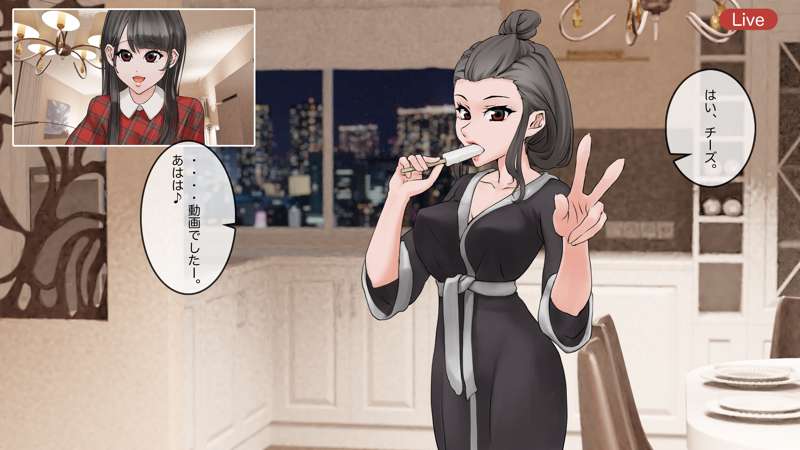 What happened after the online drinking party page 4 full