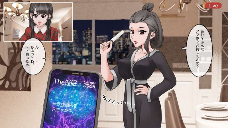 What happened after the online drinking party page 6 full