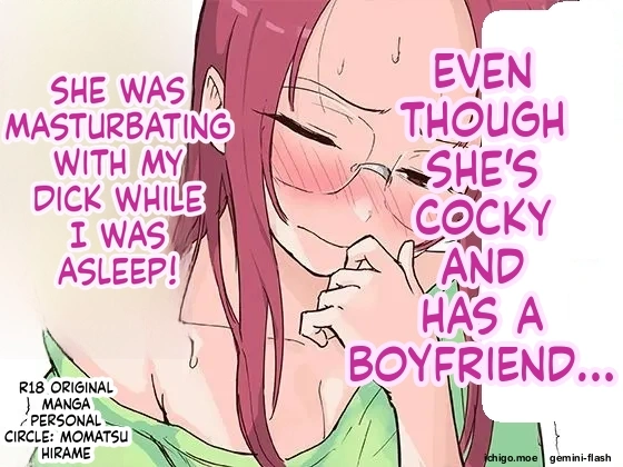 Kareshi Mochi de Namaiki na Imouto ga Neteru Ore no Chinpo de Onanie Shiteta | My Bratty Younger Sister Who Has a Boyfriend Was Masturbating with My Penis While I Was Asleep page 1 full
