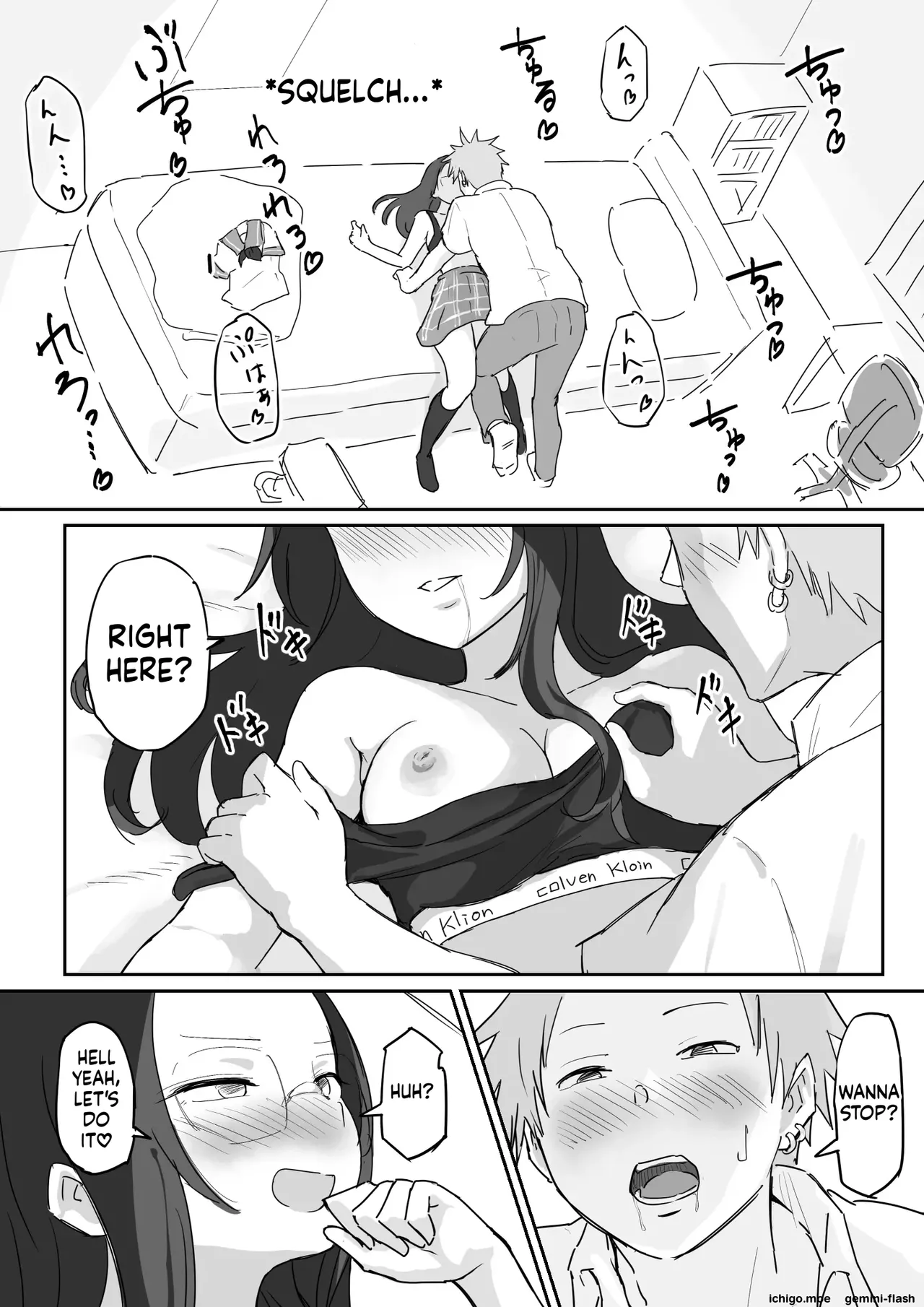Kareshi Mochi de Namaiki na Imouto ga Neteru Ore no Chinpo de Onanie Shiteta | My Bratty Younger Sister Who Has a Boyfriend Was Masturbating with My Penis While I Was Asleep page 4 full