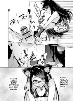 [Gin] Konya no Kuro wa Amaenbou [English] [mysterymeat3] — page 12