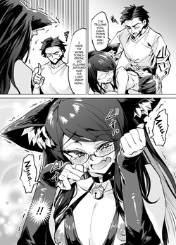 [Gin] Konya no Kuro wa Amaenbou [English] [mysterymeat3] — page 16