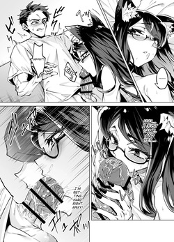[Gin] Konya no Kuro wa Amaenbou [English] [mysterymeat3] — page 23