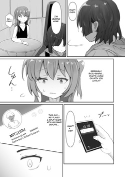 [Ataroo] Ano Band no Ecchi na Himitsu (Bocchi the Rock!) [Digital] [EN] — page 16