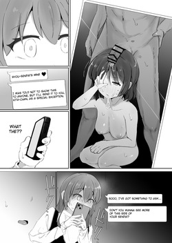 [Ataroo] Ano Band no Ecchi na Himitsu (Bocchi the Rock!) [Digital] [EN] — page 17