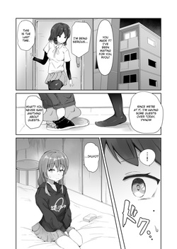[Ataroo] Ano Band no Ecchi na Himitsu (Bocchi the Rock!) [Digital] [EN] — page 19