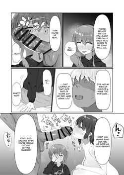 [Ataroo] Ano Band no Ecchi na Himitsu (Bocchi the Rock!) [Digital] [EN] — page 24