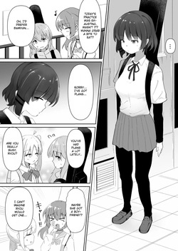 [Ataroo] Ano Band no Ecchi na Himitsu (Bocchi the Rock!) [Digital] [EN] — page 2