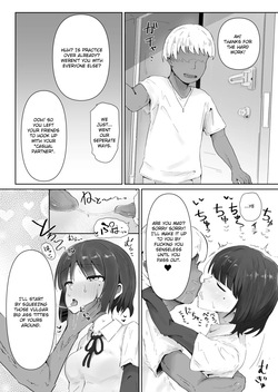 [Ataroo] Ano Band no Ecchi na Himitsu (Bocchi the Rock!) [Digital] [EN] — page 3