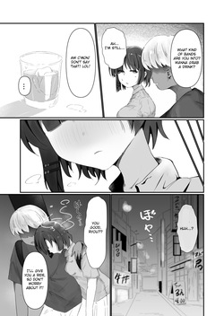 [Ataroo] Ano Band no Ecchi na Himitsu (Bocchi the Rock!) [Digital] [EN] — page 6