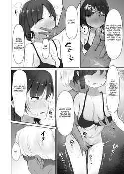 [Ataroo] Ano Band no Ecchi na Himitsu (Bocchi the Rock!) [Digital] [EN] — page 9