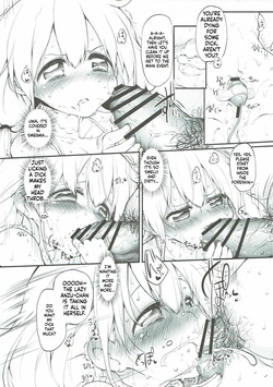 (C90) [Marked-two (Suga Hideo)] Marked-girls Collection Vol. 3 (Various) [English] [ScanMTL] — page 16