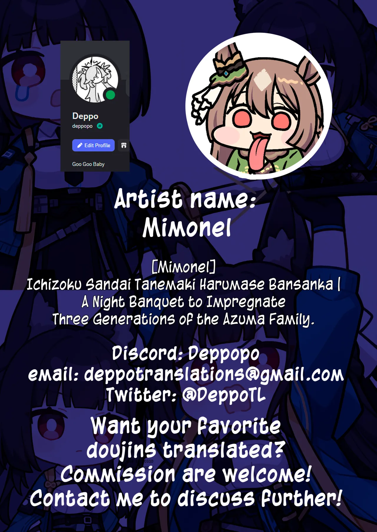 Ichizoku Sandai Tanemaki Harumase Bansankai | A Night Banquet to Impregnate Three Generations of the Azuma Family page 7 full