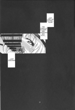 [Happiness Milk (Obyaa)] Hentai Koishi wa Senyou Maso Hole (Touhou Project) [Digital] [English] [MTL] — page 22