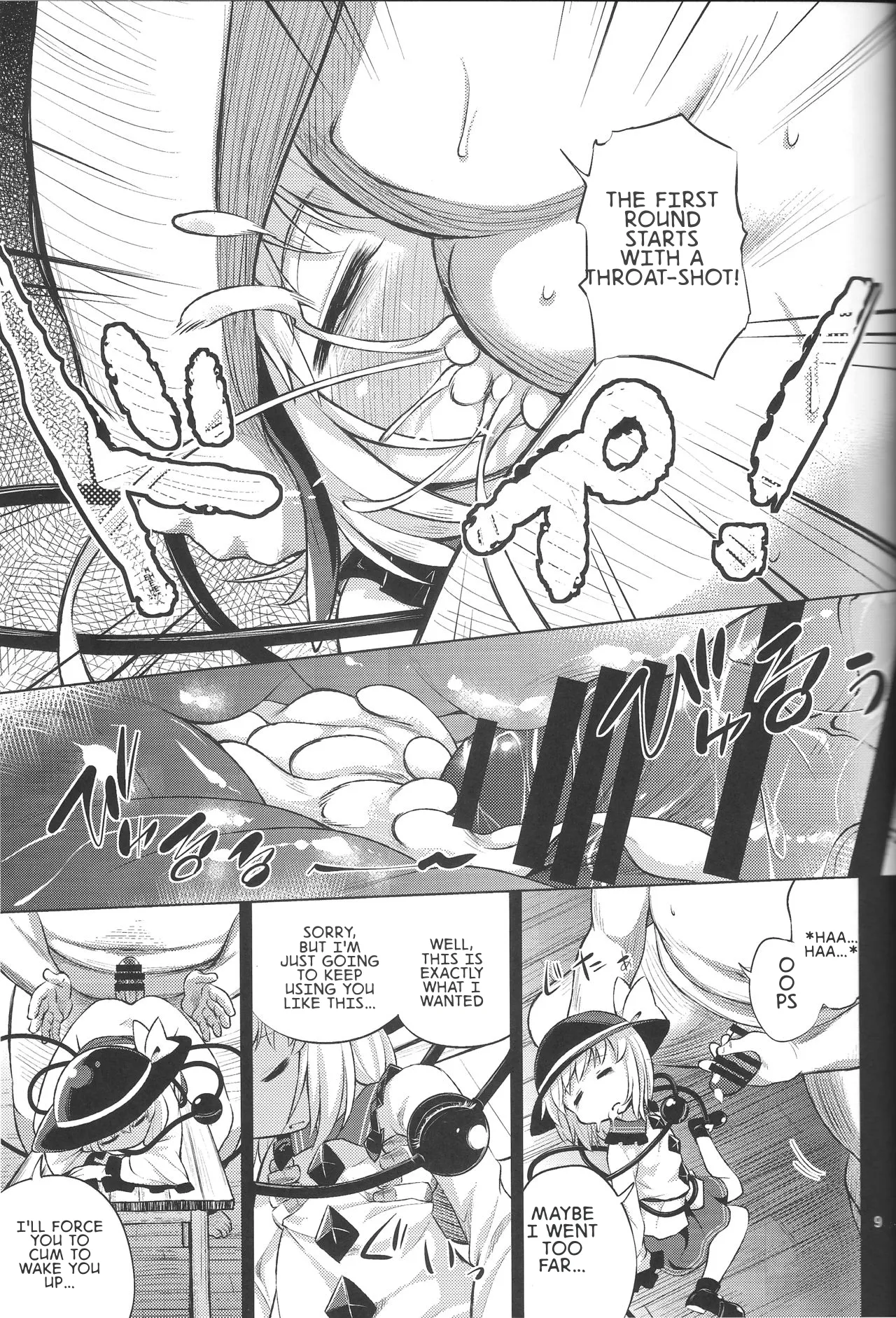 Hentai Koishi wa Senyou Maso Hole page 8 full